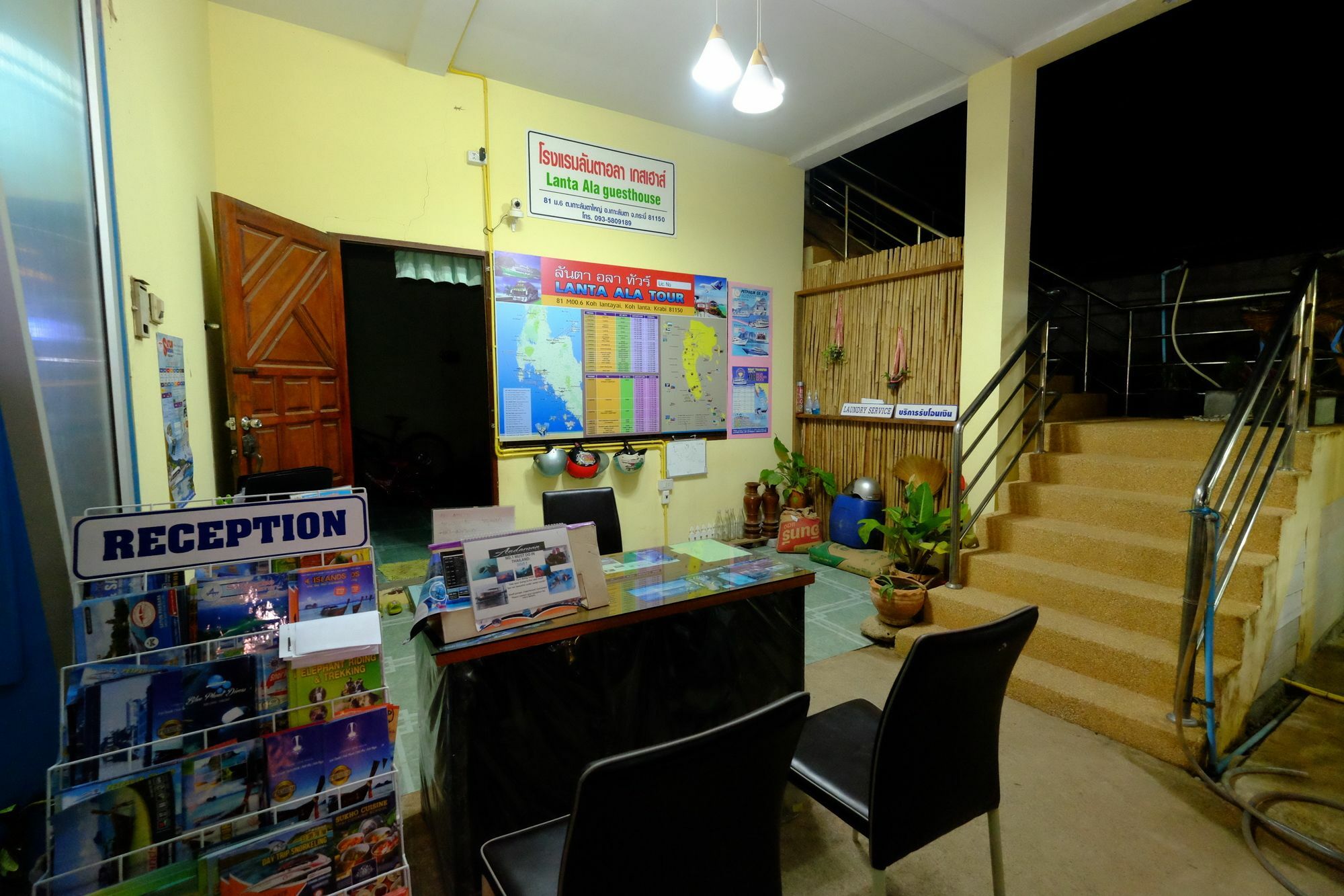 Lanta Ala Guest House Ko Lanta Eksteriør billede